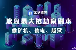 10分钟教程!宁德工厂咨询电话多少_哔哩哔哩-3