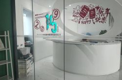 2分钟科普!肇庆工厂招聘信息_哔哩哔哩-3
